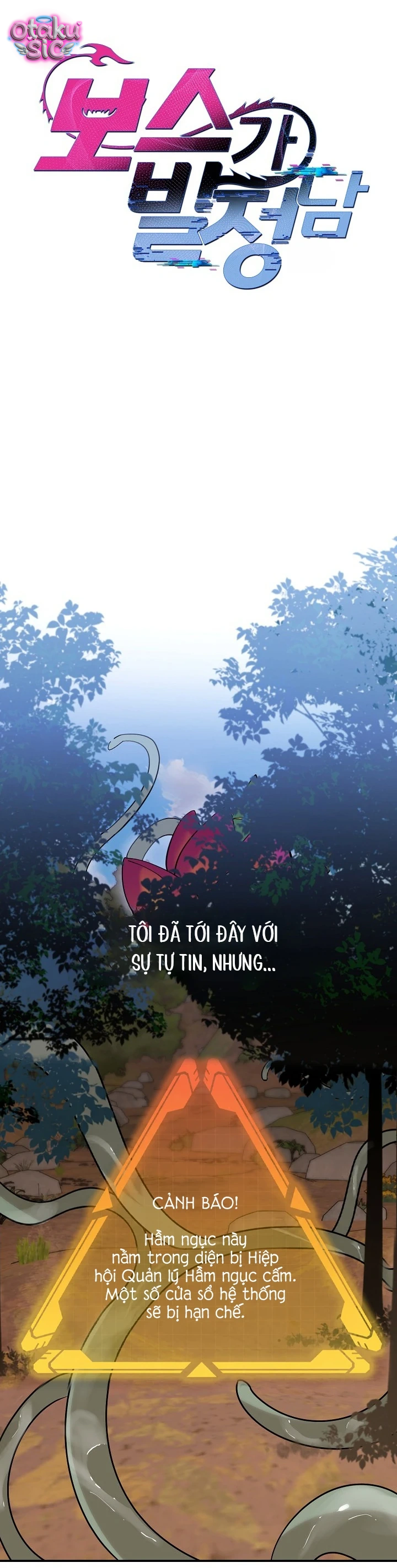 Nè Boss, Ngài Đang Phát Tình À? - Chap 1 - Trang 16