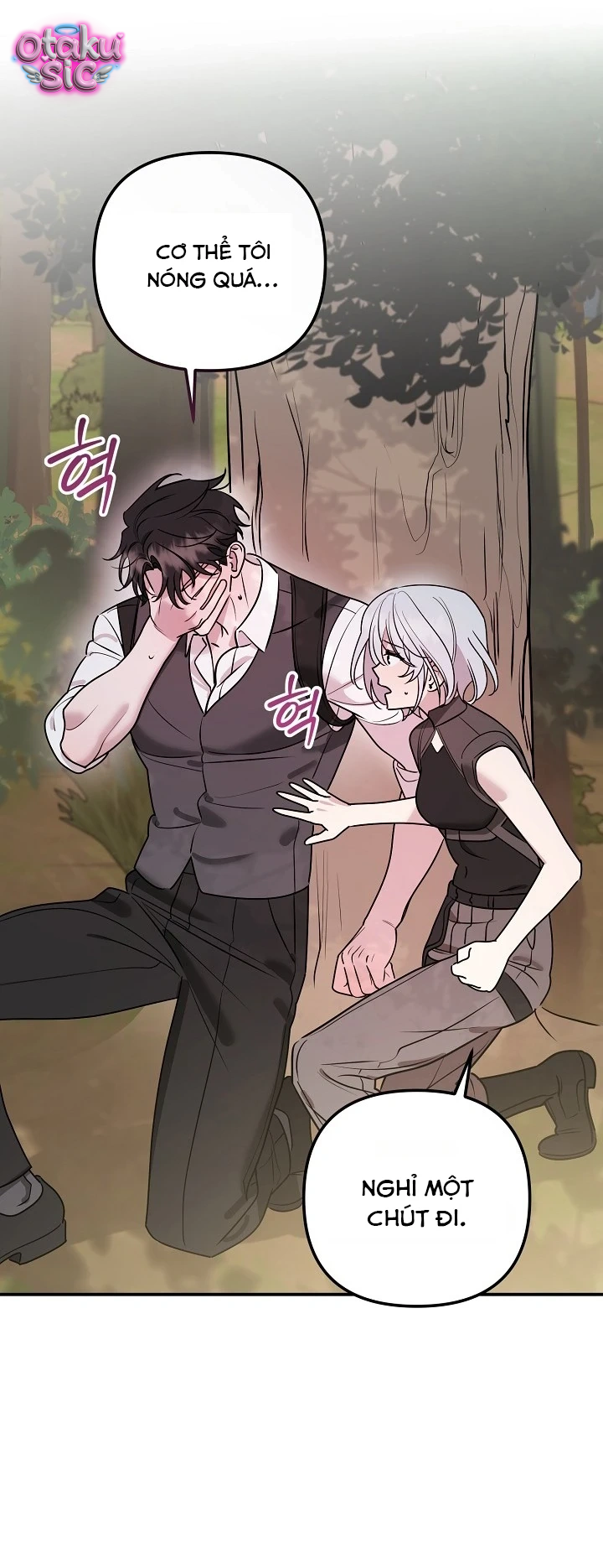 Nè Boss, Ngài Đang Phát Tình À? - Chap 1 - Trang 32