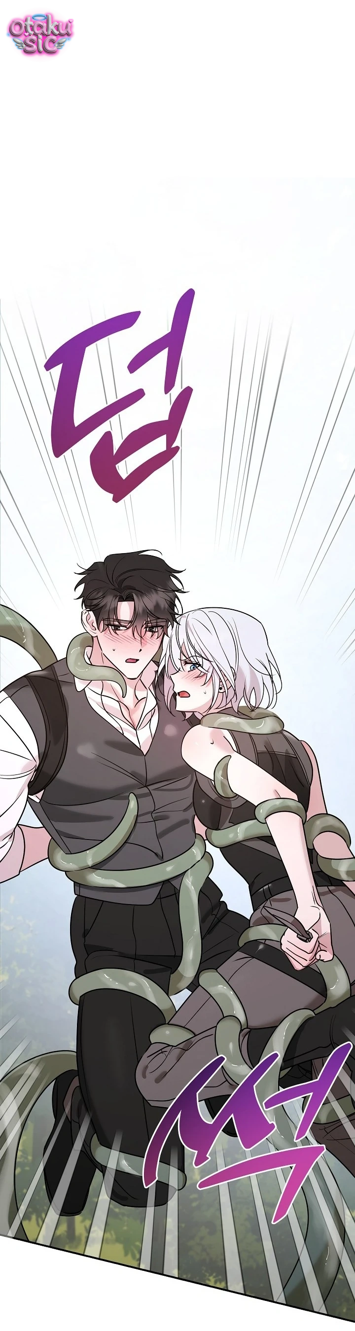 Nè Boss, Ngài Đang Phát Tình À? - Chap 1 - Trang 43