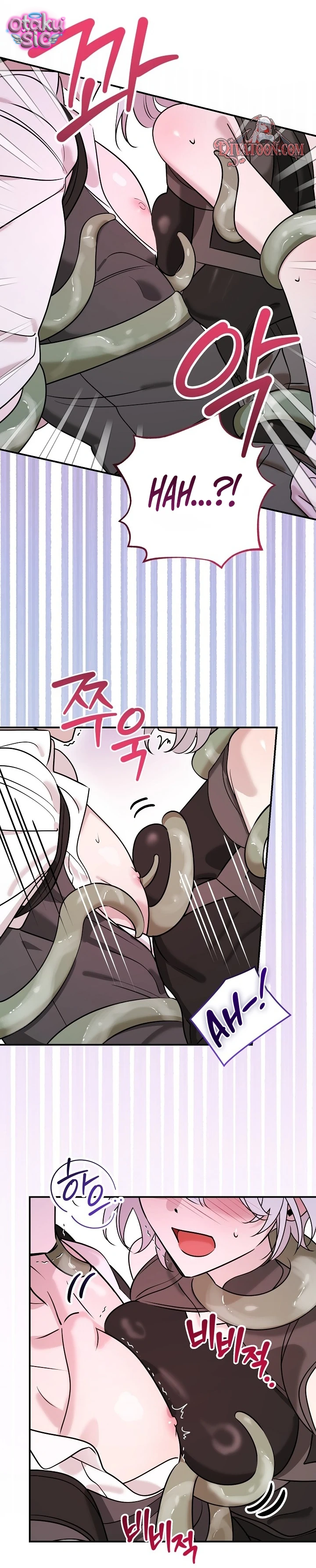 Nè Boss, Ngài Đang Phát Tình À? - Chap 1 - Trang 47