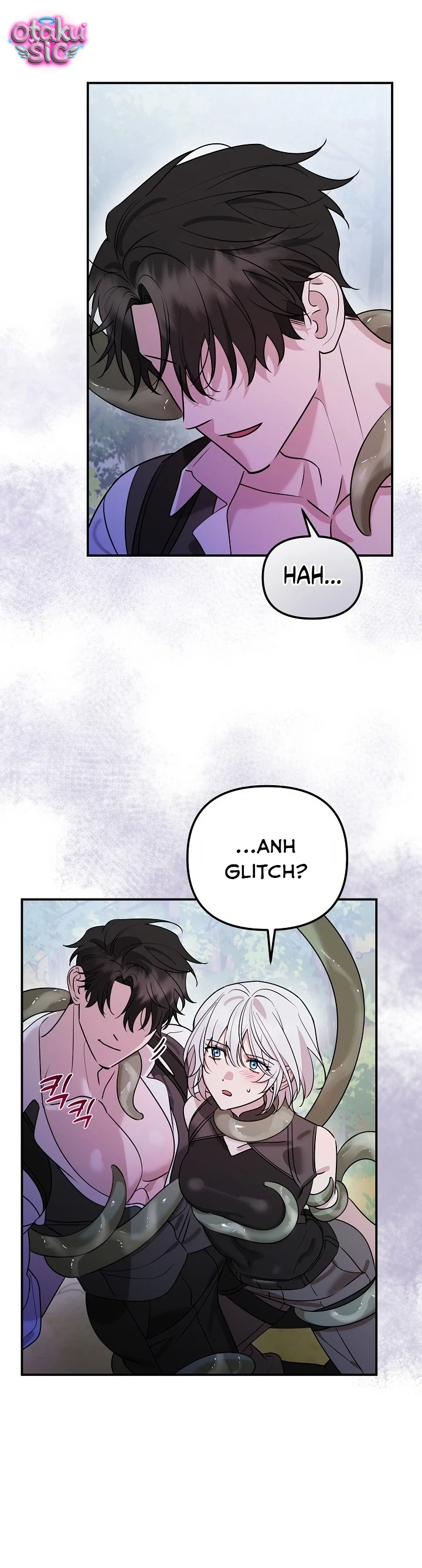 Nè Boss, Ngài Đang Phát Tình À? - Chap 1 - Trang 53