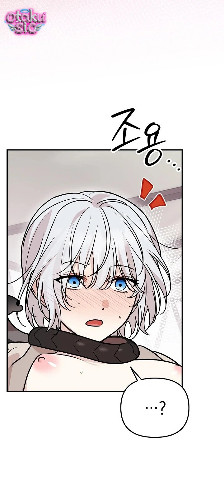 Nè Boss, Ngài Đang Phát Tình À? - Chap 10 - Trang 23