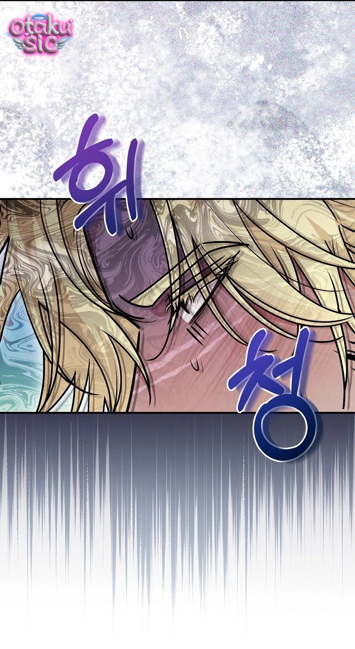 Nè Boss, Ngài Đang Phát Tình À? - Chap 11 - Trang 12