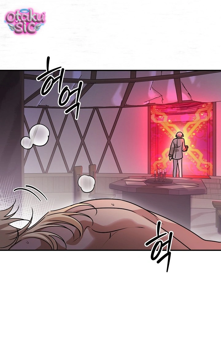 Nè Boss, Ngài Đang Phát Tình À? - Chap 11 - Trang 28