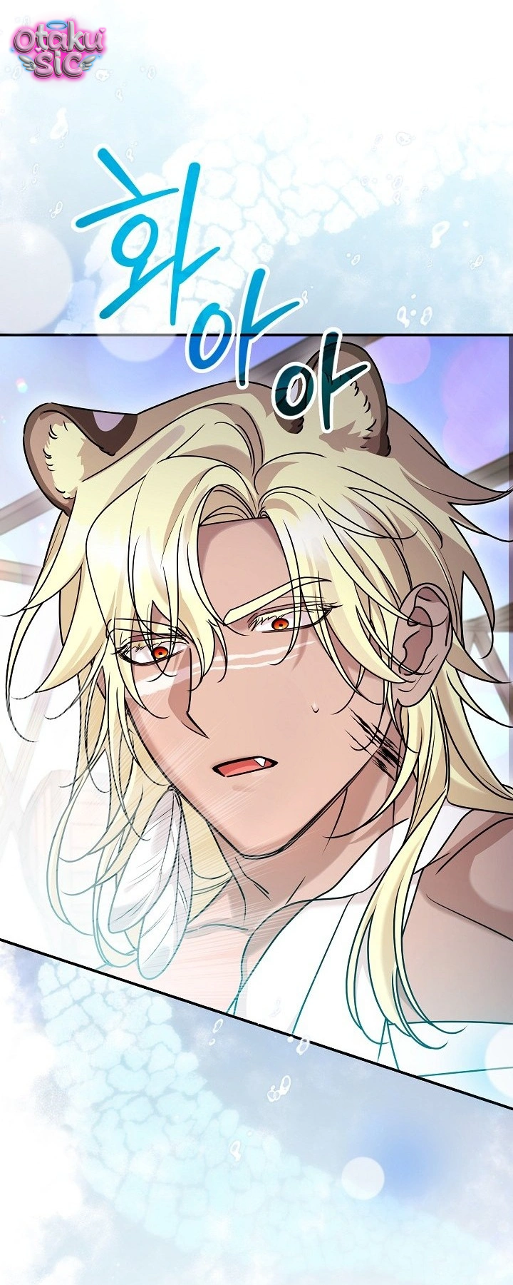 Nè Boss, Ngài Đang Phát Tình À? - Chap 11 - Trang 48