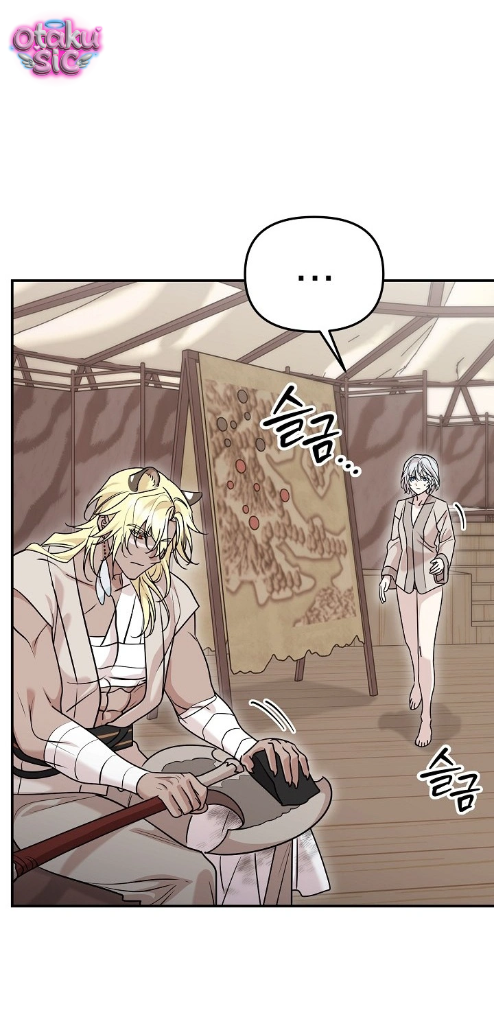 Nè Boss, Ngài Đang Phát Tình À? - Chap 12 - Trang 21