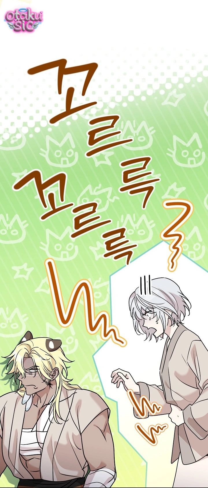 Nè Boss, Ngài Đang Phát Tình À? - Chap 12 - Trang 24
