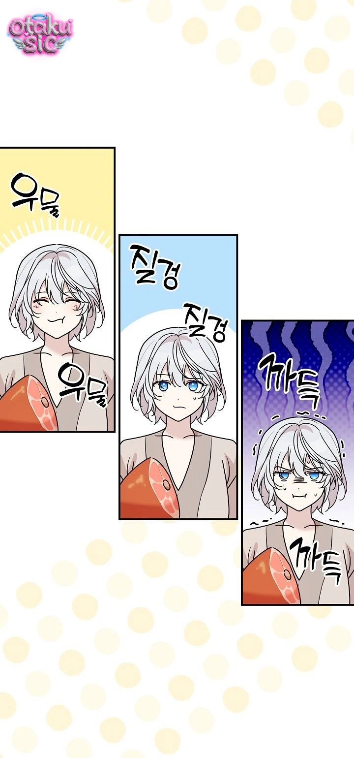 Nè Boss, Ngài Đang Phát Tình À? - Chap 12 - Trang 30