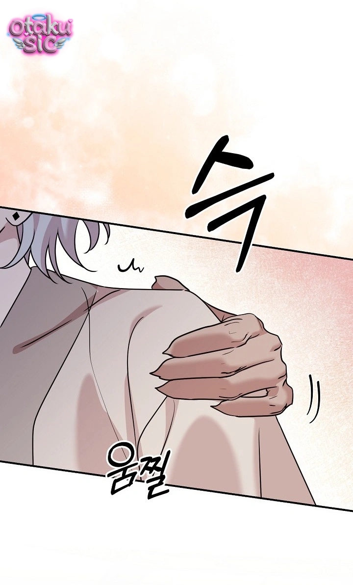 Nè Boss, Ngài Đang Phát Tình À? - Chap 12 - Trang 40