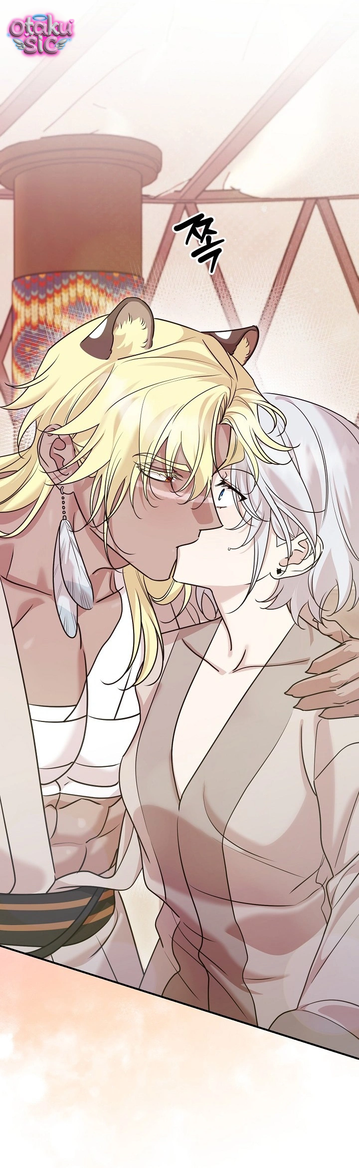 Nè Boss, Ngài Đang Phát Tình À? - Chap 12 - Trang 41