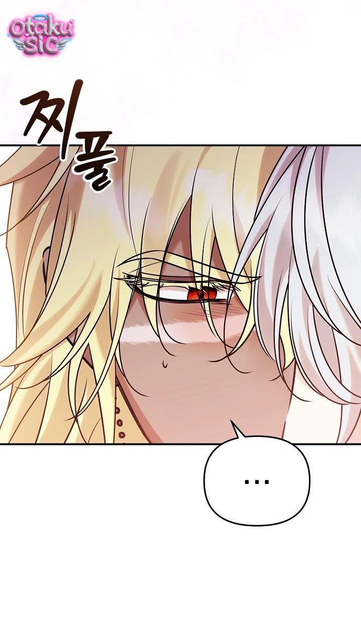 Nè Boss, Ngài Đang Phát Tình À? - Chap 12 - Trang 45
