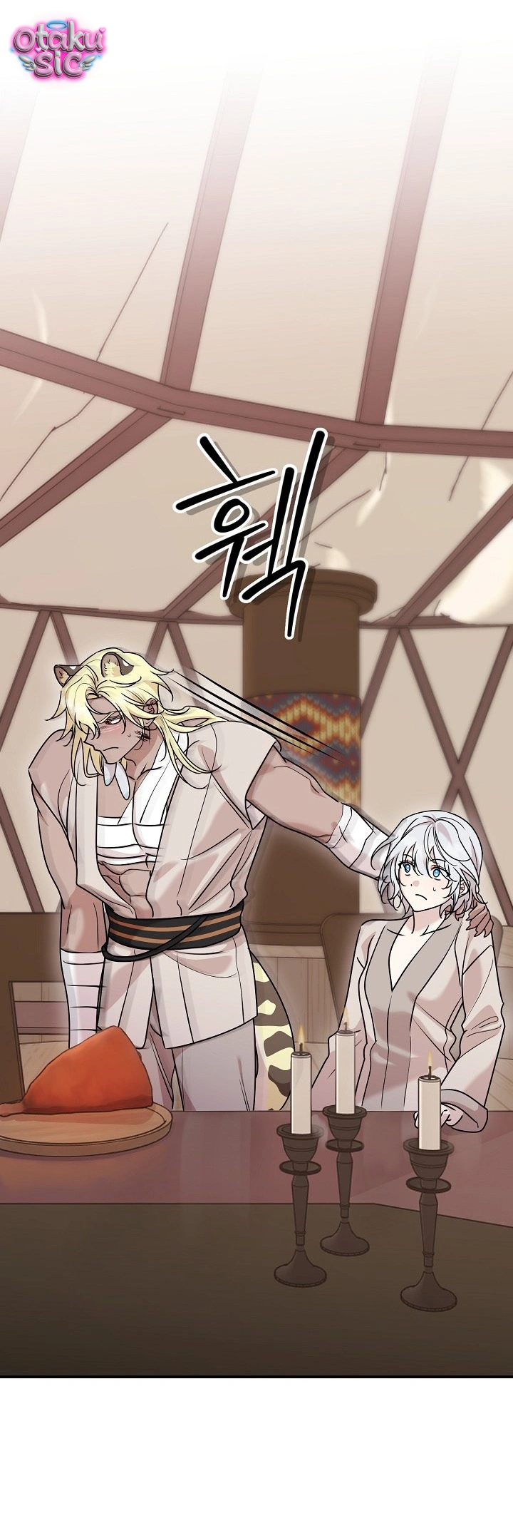 Nè Boss, Ngài Đang Phát Tình À? - Chap 12 - Trang 46