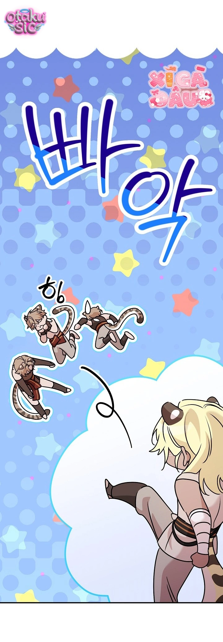 Nè Boss, Ngài Đang Phát Tình À? - Chap 12 - Trang 55