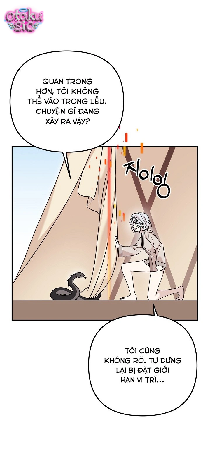 Nè Boss, Ngài Đang Phát Tình À? - Chap 12 - Trang 7