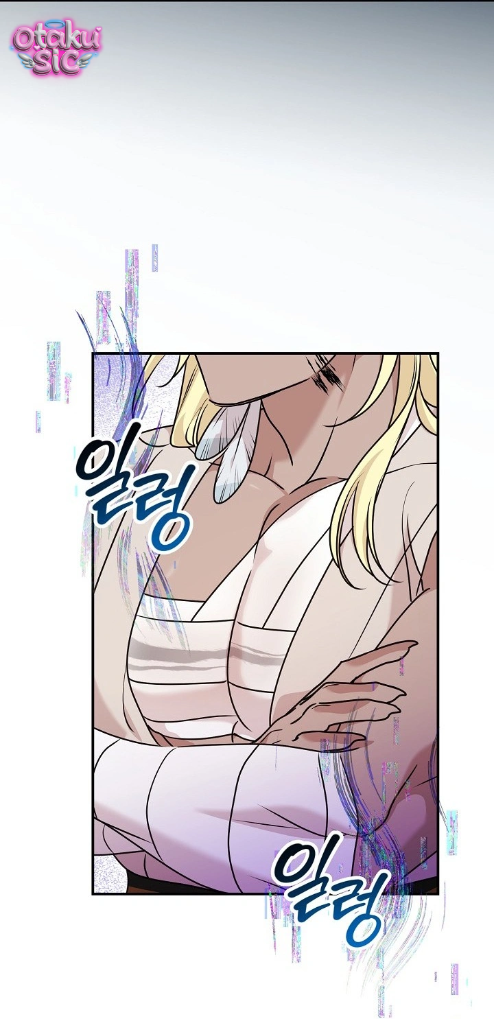 Nè Boss, Ngài Đang Phát Tình À? - Chap 12 - Trang 62