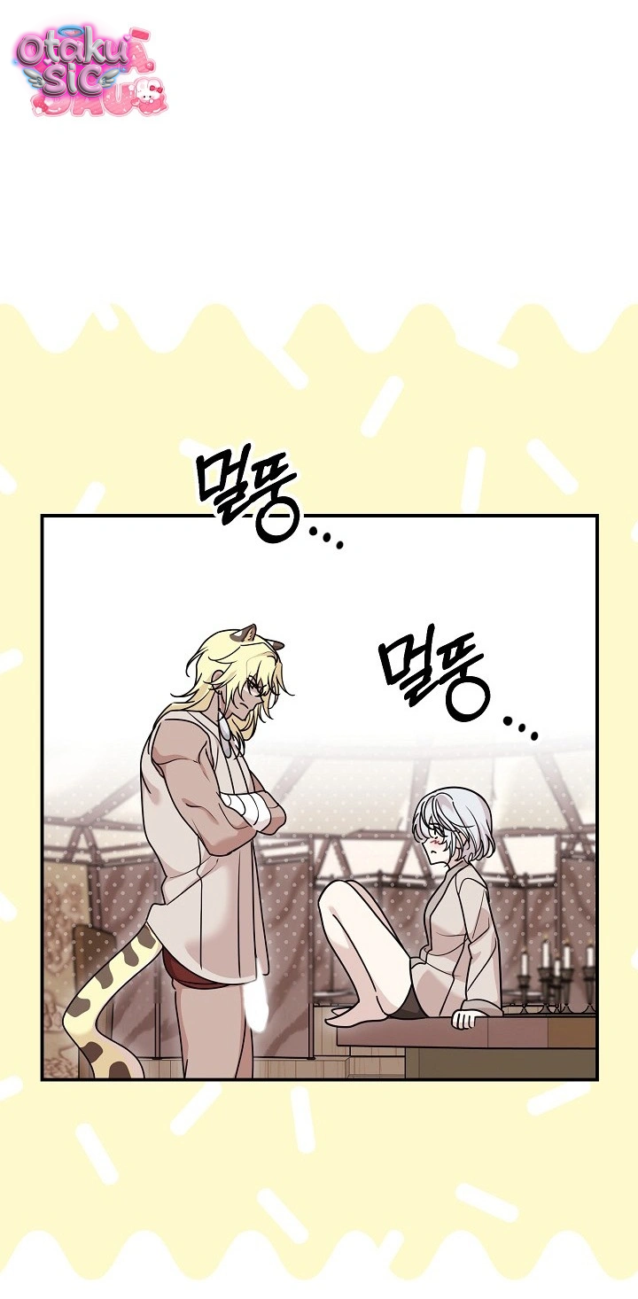 Nè Boss, Ngài Đang Phát Tình À? - Chap 13 - Trang 11