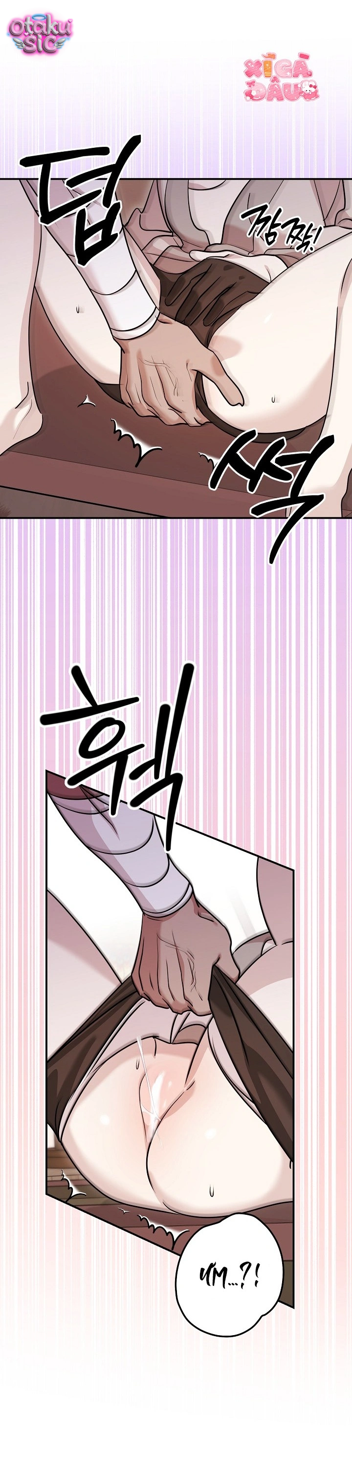 Nè Boss, Ngài Đang Phát Tình À? - Chap 13 - Trang 26