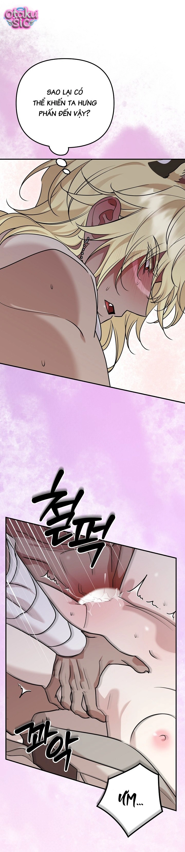Nè Boss, Ngài Đang Phát Tình À? - Chap 13 - Trang 40