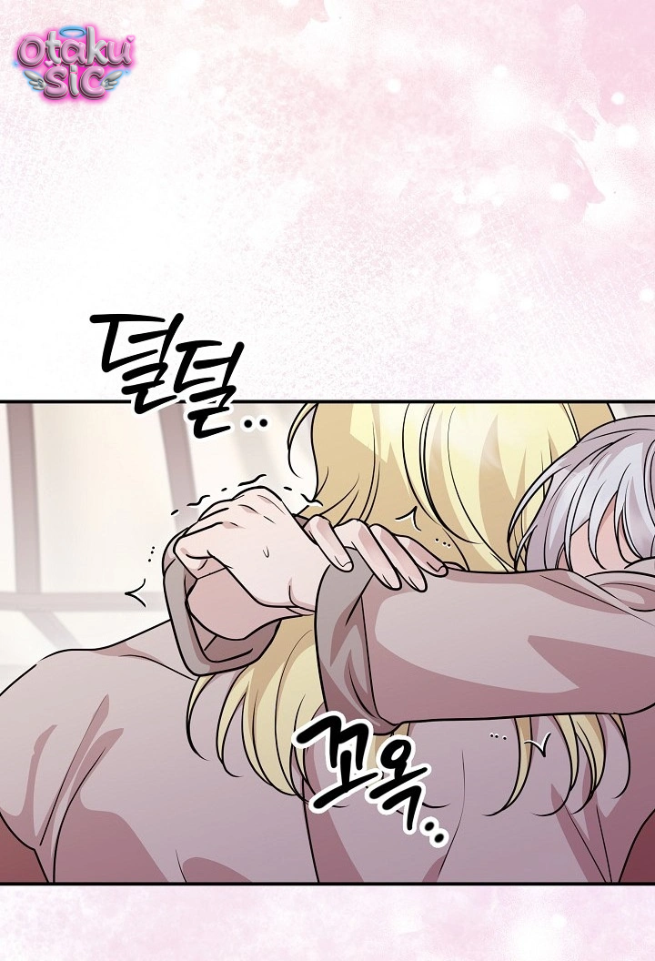 Nè Boss, Ngài Đang Phát Tình À? - Chap 13 - Trang 52