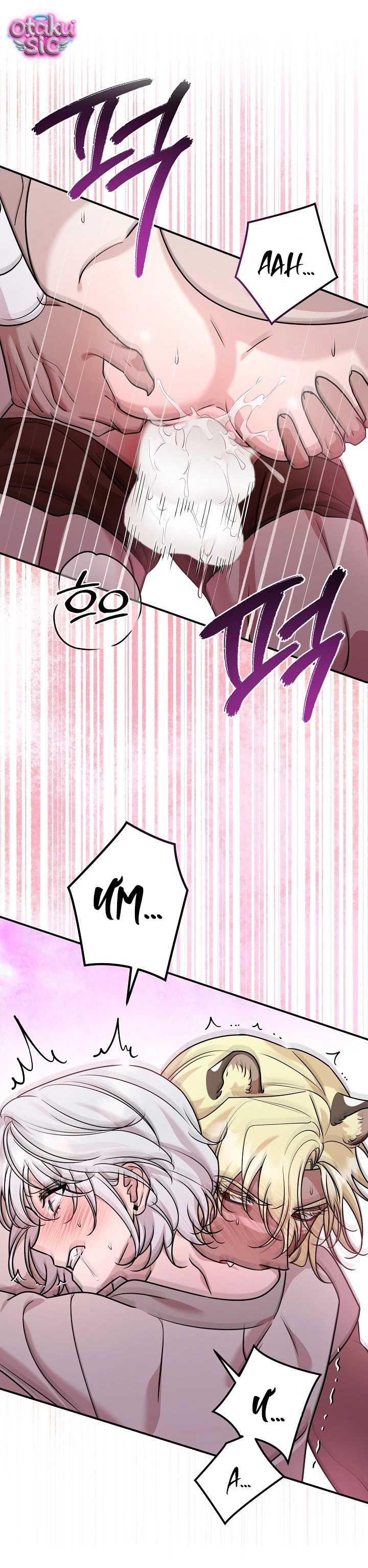 Nè Boss, Ngài Đang Phát Tình À? - Chap 13 - Trang 55