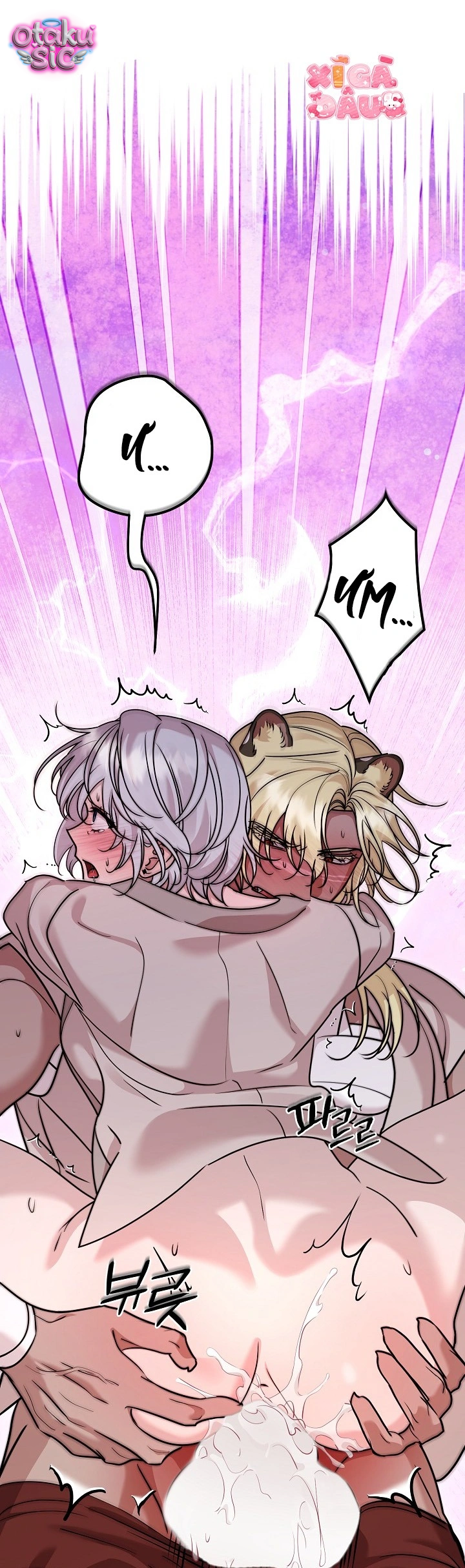 Nè Boss, Ngài Đang Phát Tình À? - Chap 13 - Trang 56