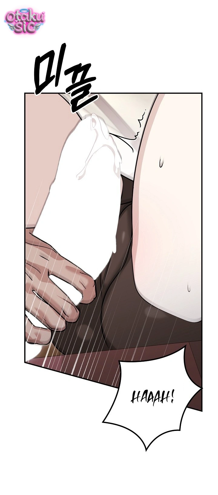 Nè Boss, Ngài Đang Phát Tình À? - Chap 13 - Trang 7
