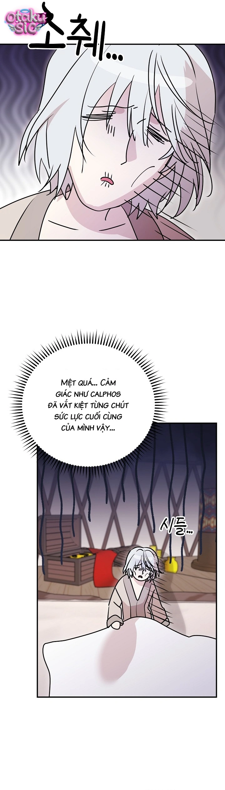Nè Boss, Ngài Đang Phát Tình À? - Chap 14 - Trang 14