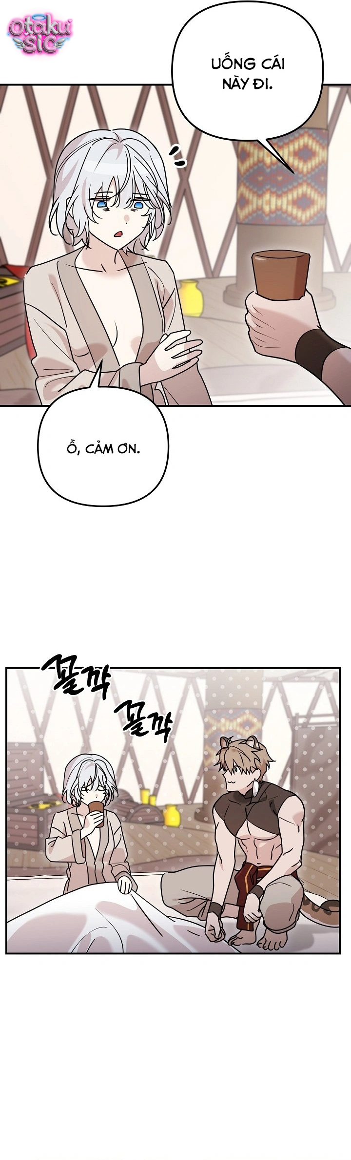 Nè Boss, Ngài Đang Phát Tình À? - Chap 14 - Trang 15