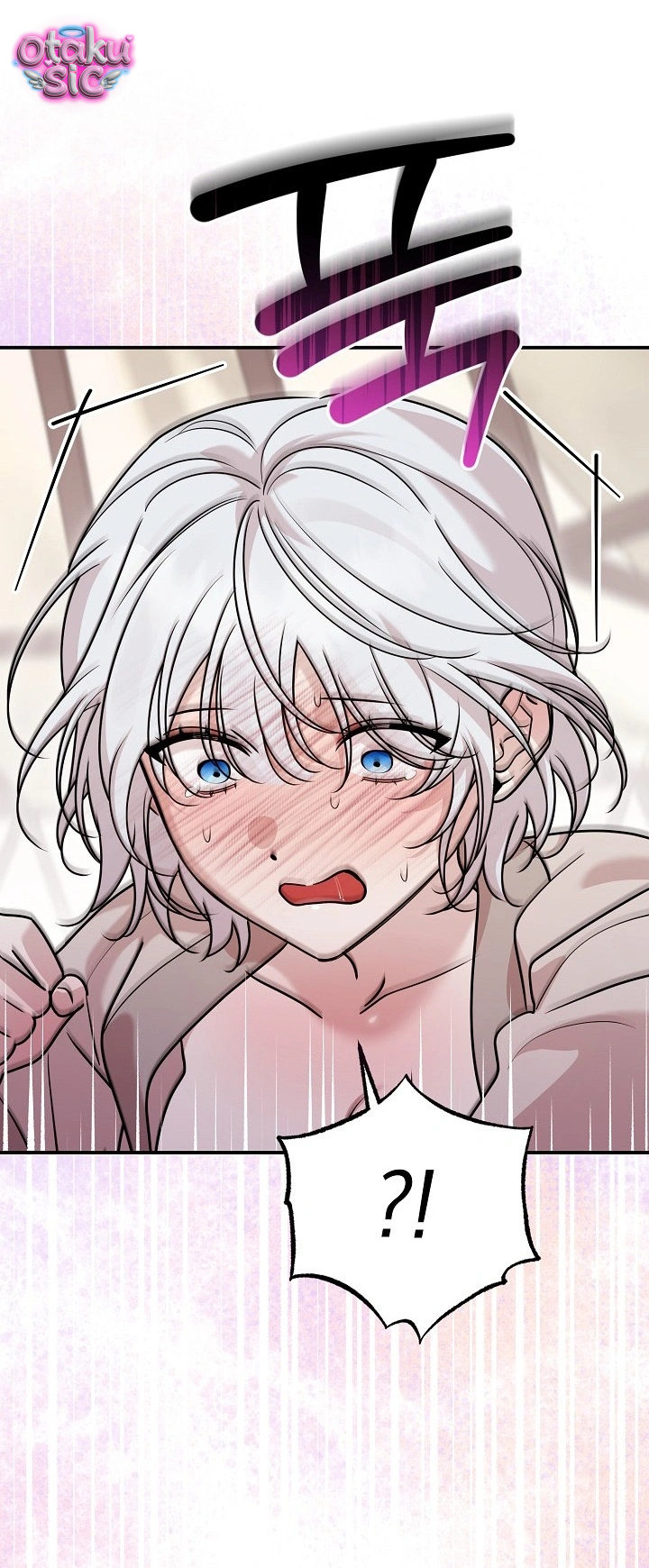 Nè Boss, Ngài Đang Phát Tình À? - Chap 14 - Trang 6