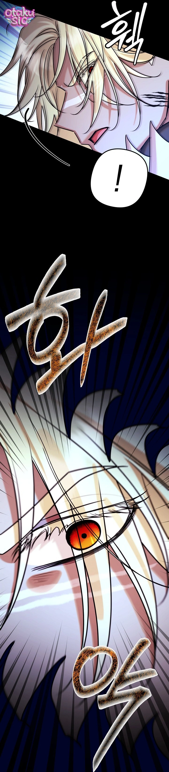 Nè Boss, Ngài Đang Phát Tình À? - Chap 14 - Trang 52
