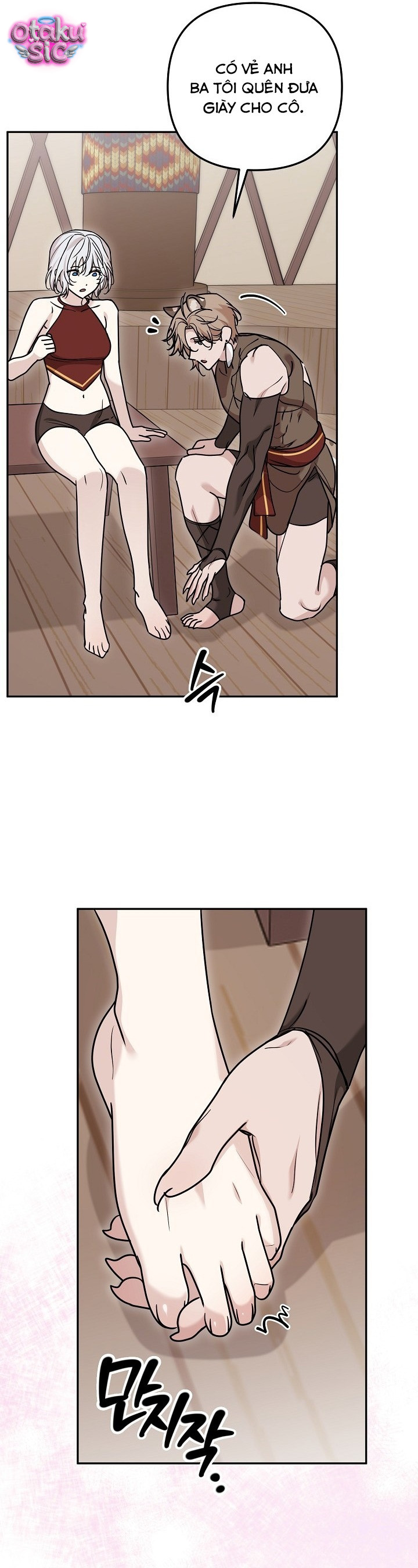 Nè Boss, Ngài Đang Phát Tình À? - Chap 15 - Trang 21