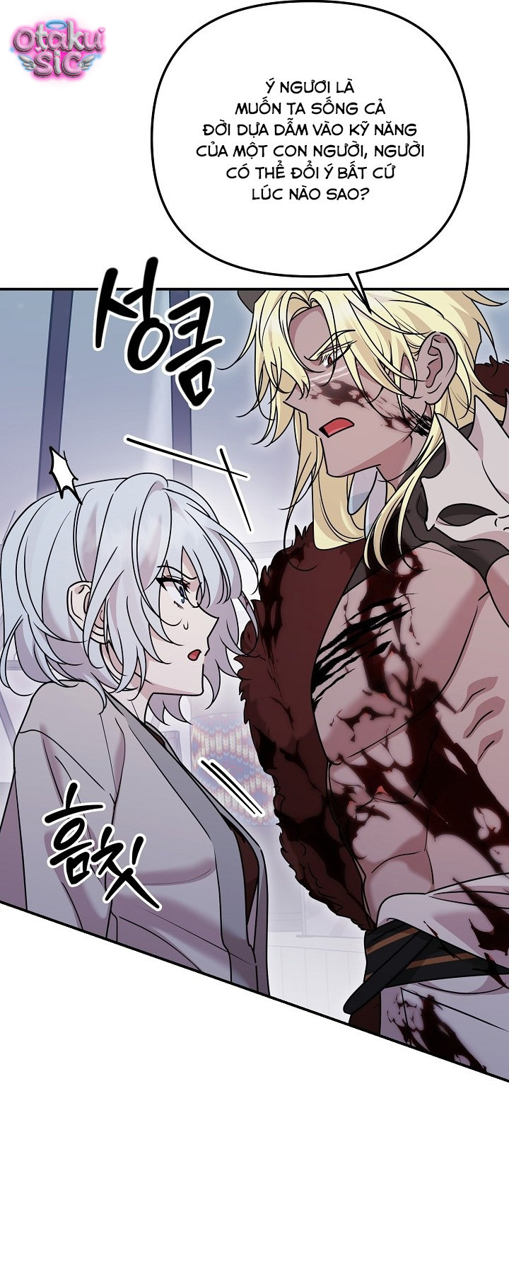 Nè Boss, Ngài Đang Phát Tình À? - Chap 15 - Trang 47