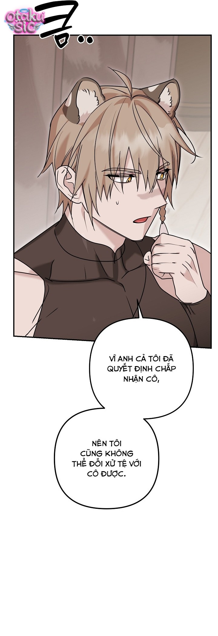 Nè Boss, Ngài Đang Phát Tình À? - Chap 15 - Trang 7