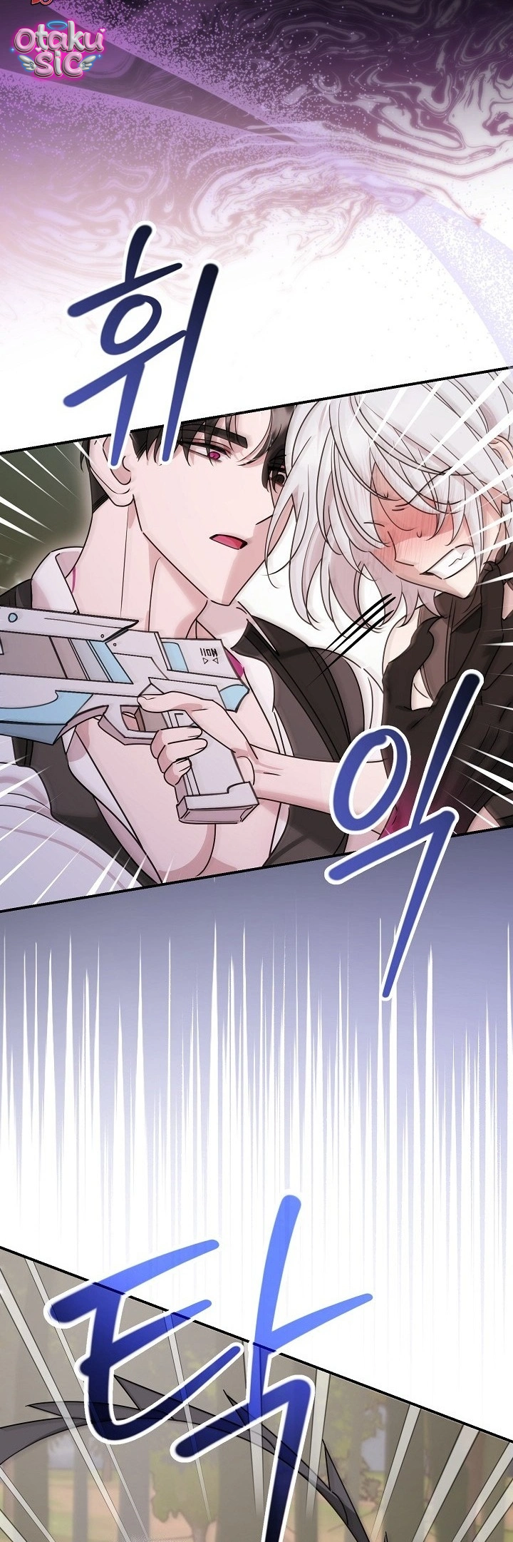 Nè Boss, Ngài Đang Phát Tình À? - Chap 2 - Trang 15