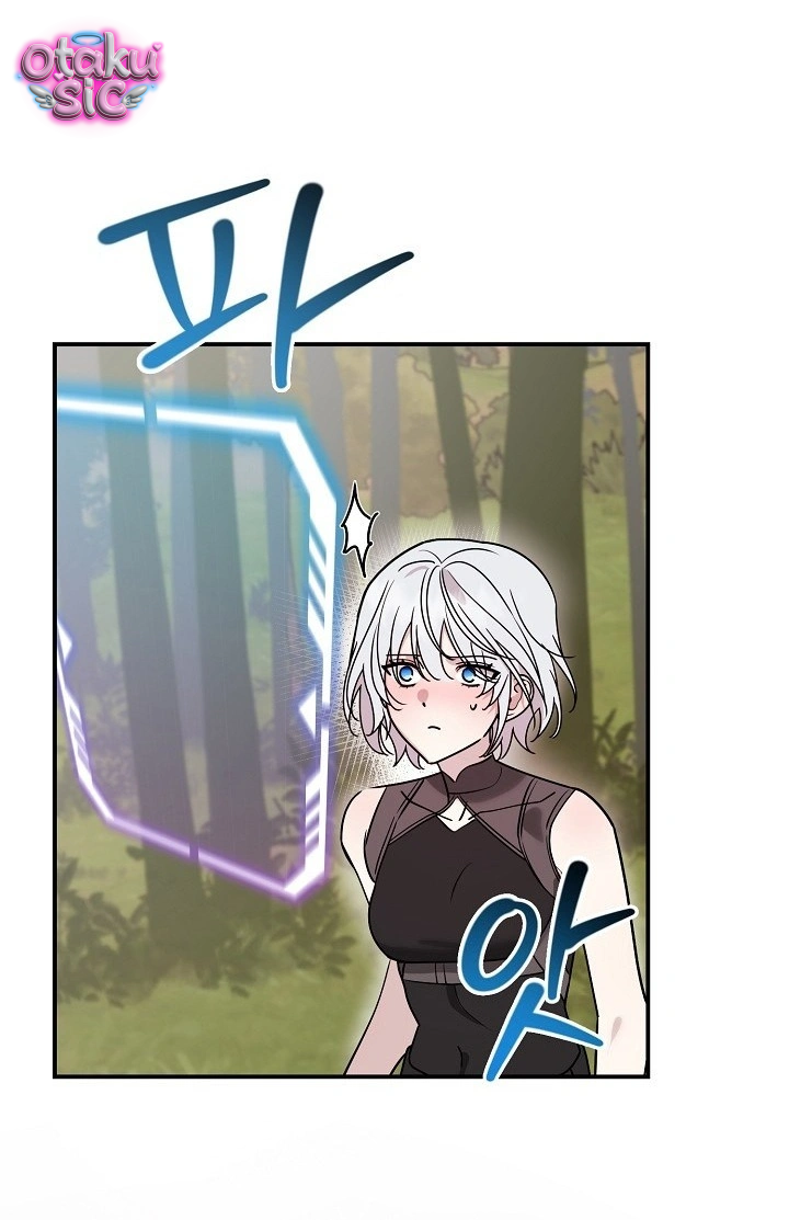 Nè Boss, Ngài Đang Phát Tình À? - Chap 2 - Trang 20