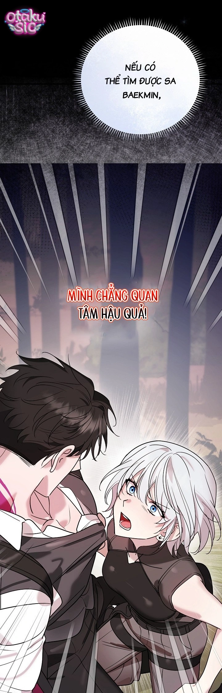 Nè Boss, Ngài Đang Phát Tình À? - Chap 2 - Trang 32