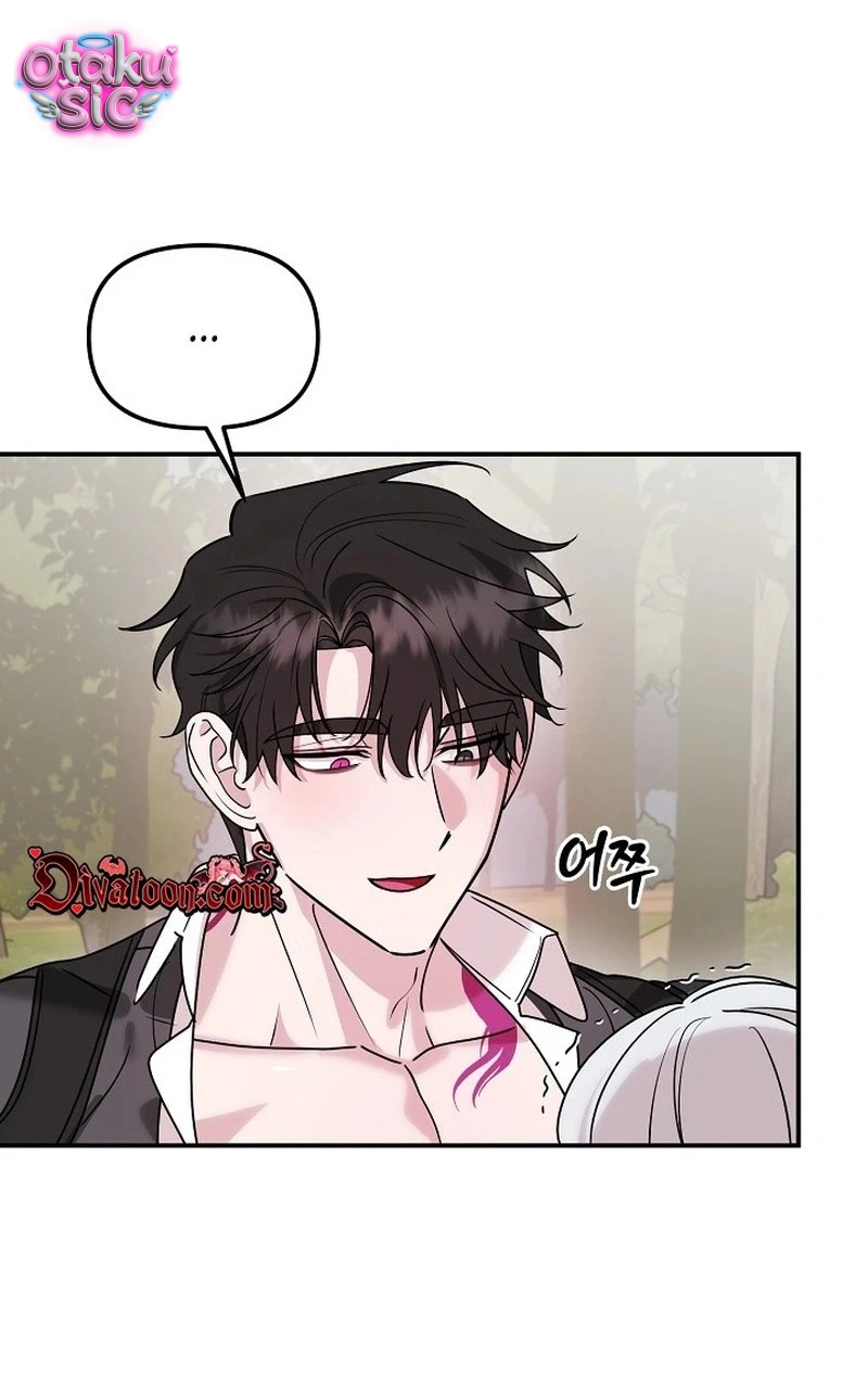 Nè Boss, Ngài Đang Phát Tình À? - Chap 3 - Trang 15
