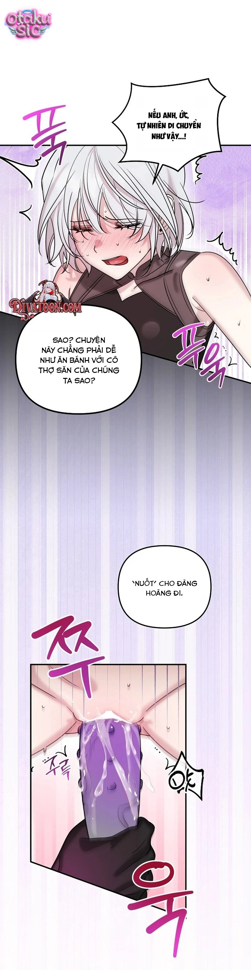 Nè Boss, Ngài Đang Phát Tình À? - Chap 3 - Trang 17