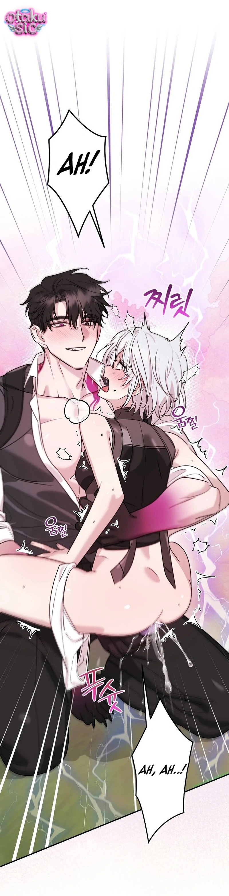 Nè Boss, Ngài Đang Phát Tình À? - Chap 3 - Trang 19