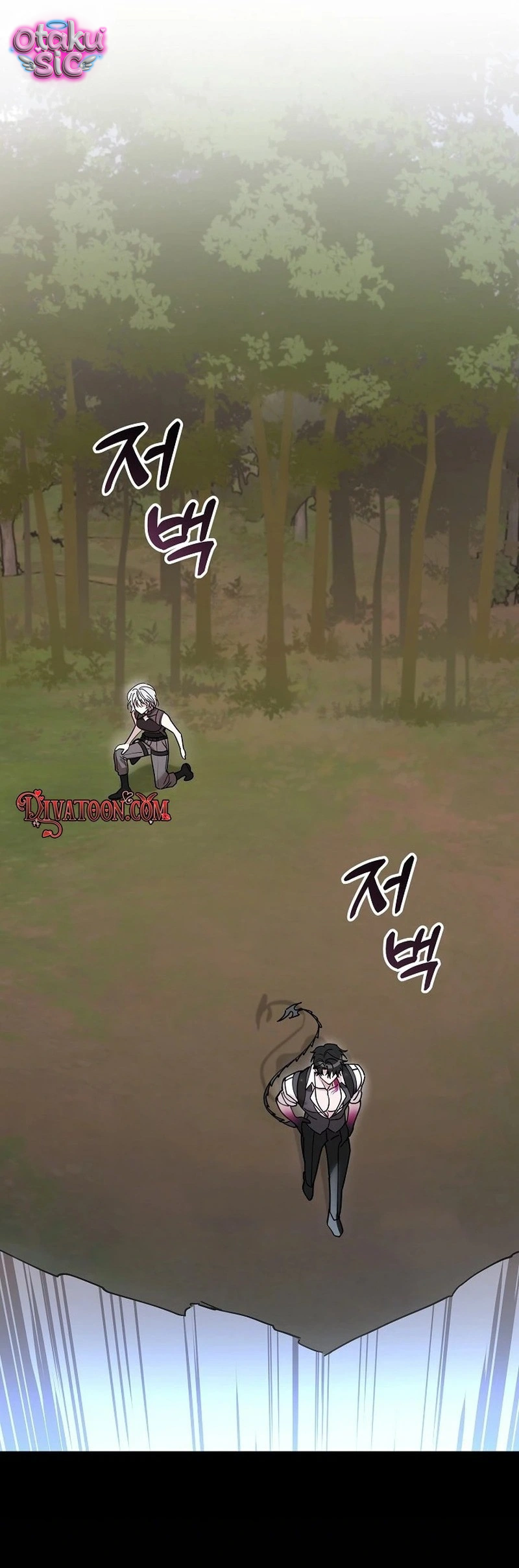 Nè Boss, Ngài Đang Phát Tình À? - Chap 3 - Trang 29