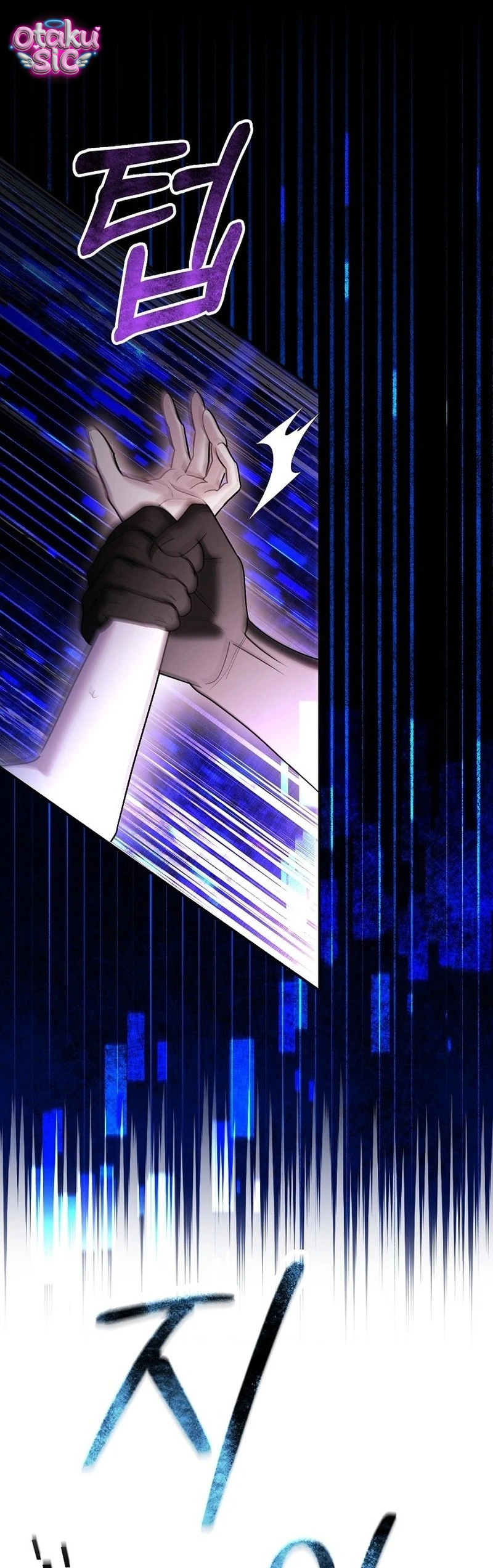 Nè Boss, Ngài Đang Phát Tình À? - Chap 3 - Trang 46