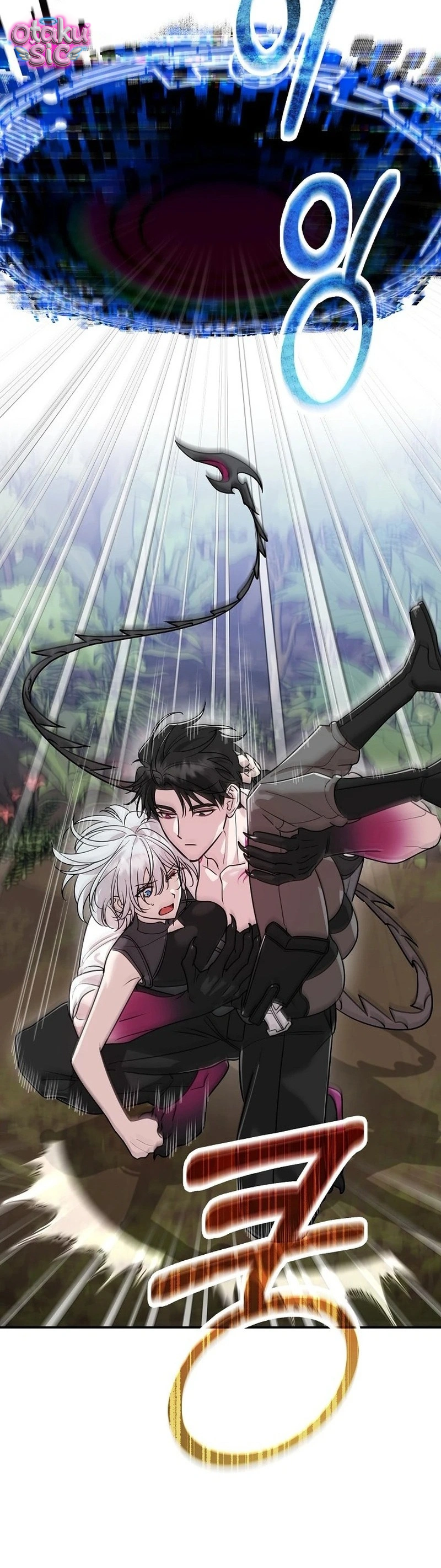 Nè Boss, Ngài Đang Phát Tình À? - Chap 3 - Trang 47