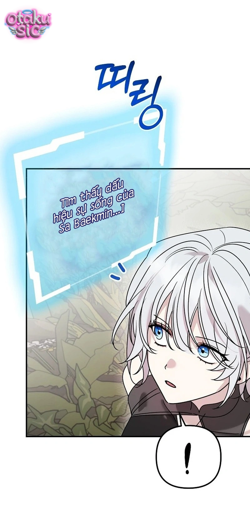 Nè Boss, Ngài Đang Phát Tình À? - Chap 3 - Trang 49