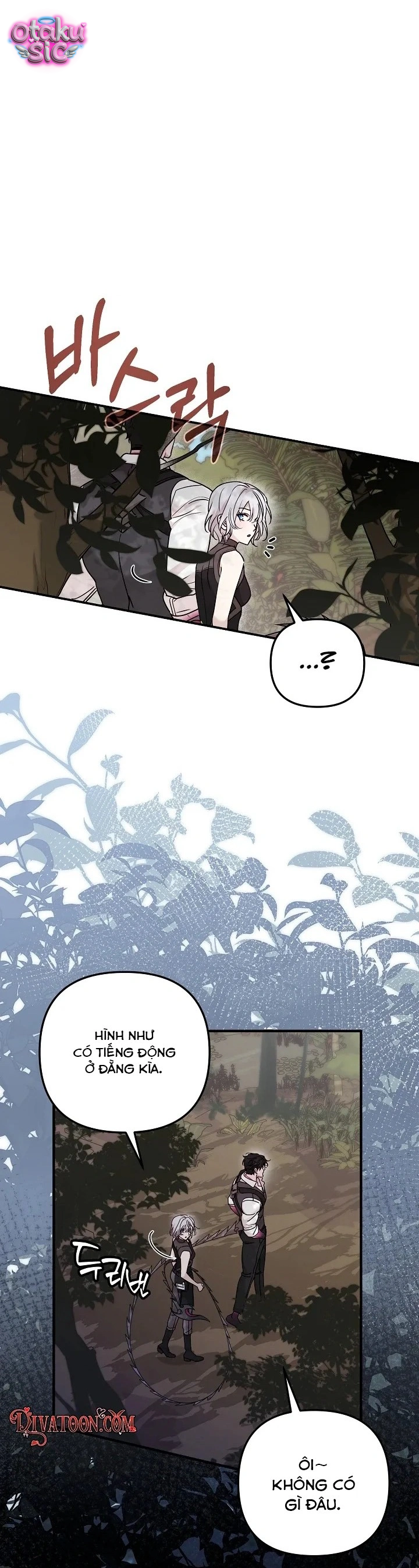Nè Boss, Ngài Đang Phát Tình À? - Chap 4 - Trang 2