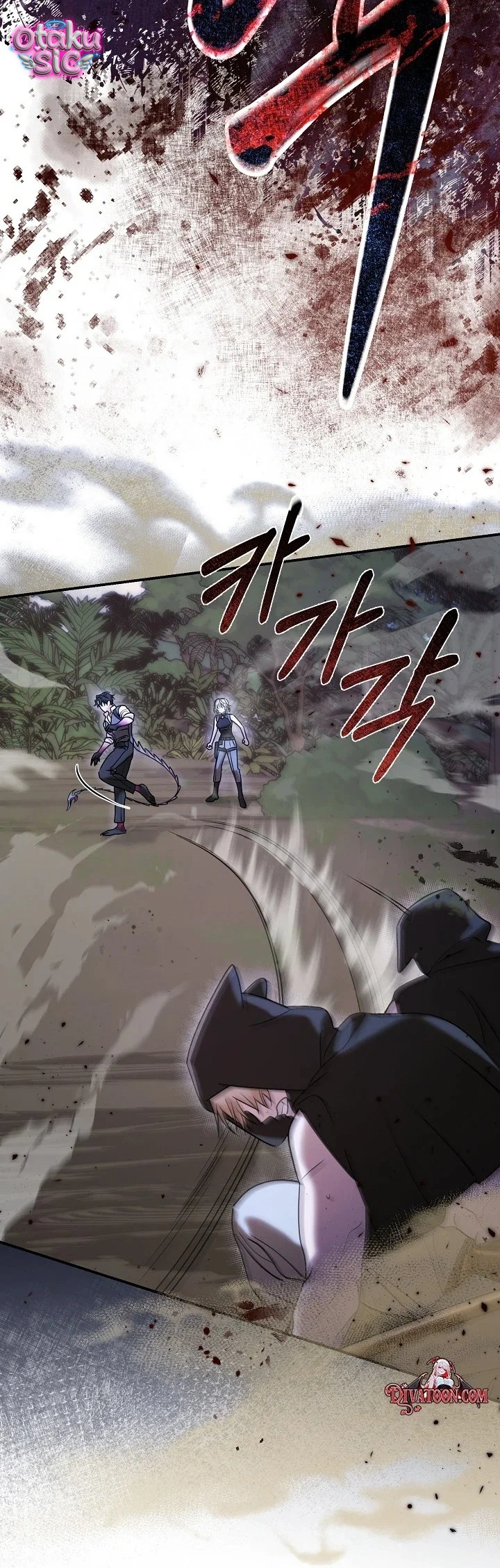 Nè Boss, Ngài Đang Phát Tình À? - Chap 4 - Trang 12