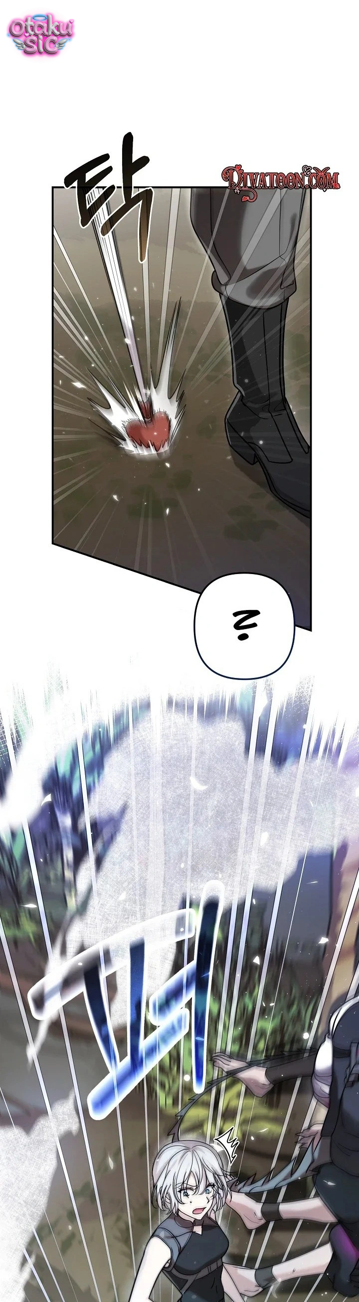 Nè Boss, Ngài Đang Phát Tình À? - Chap 4 - Trang 18