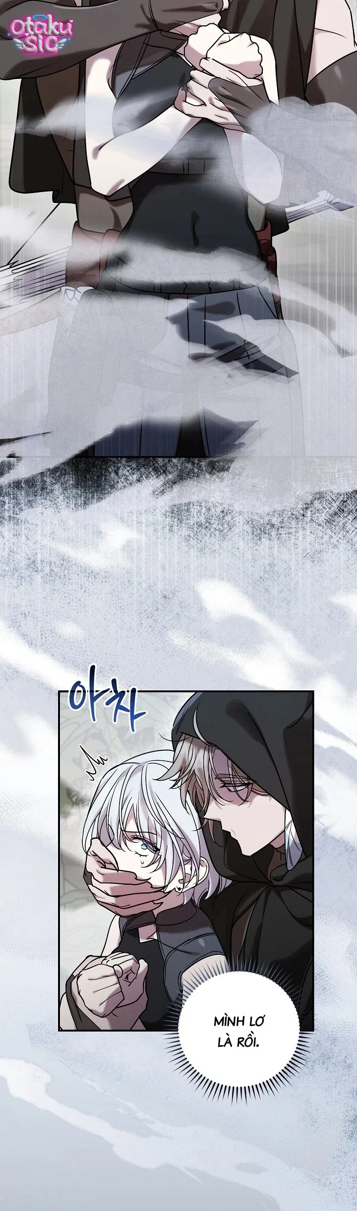 Nè Boss, Ngài Đang Phát Tình À? - Chap 4 - Trang 21