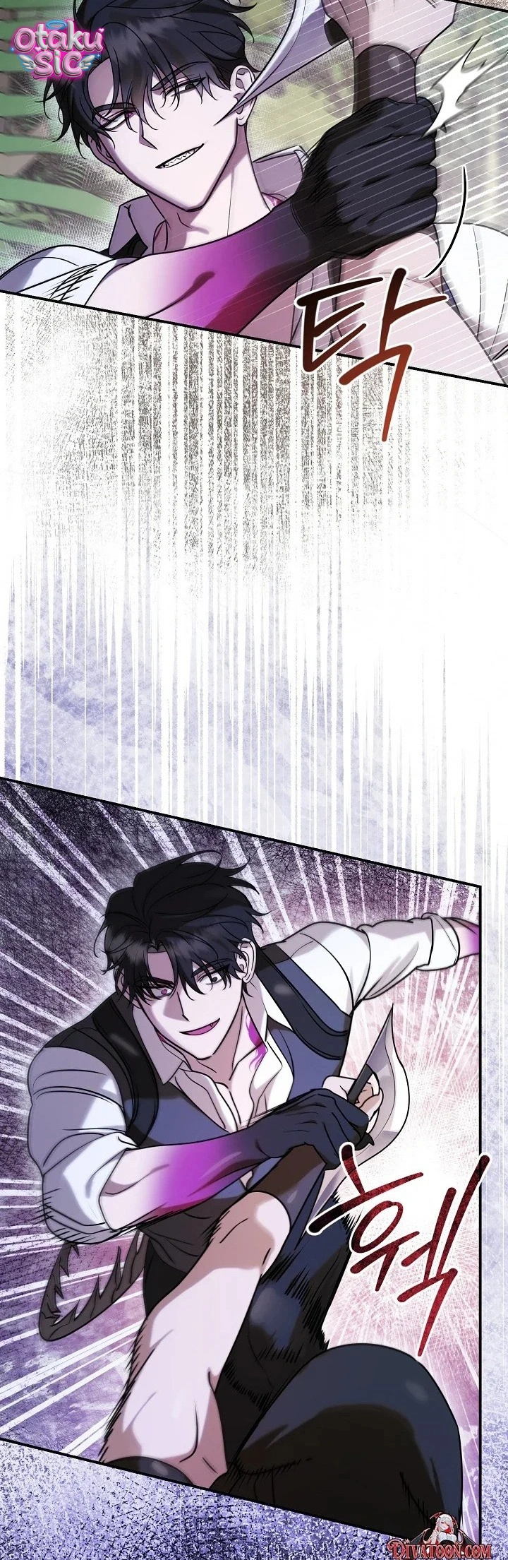 Nè Boss, Ngài Đang Phát Tình À? - Chap 4 - Trang 8