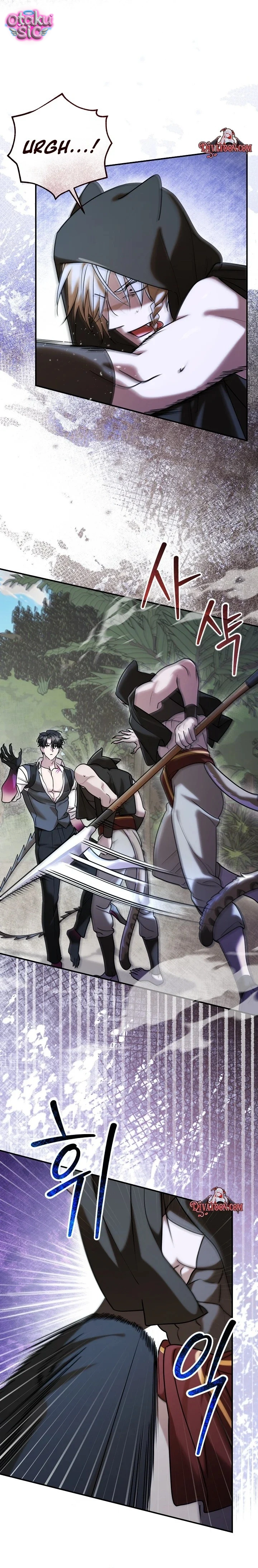 Nè Boss, Ngài Đang Phát Tình À? - Chap 4 - Trang 10