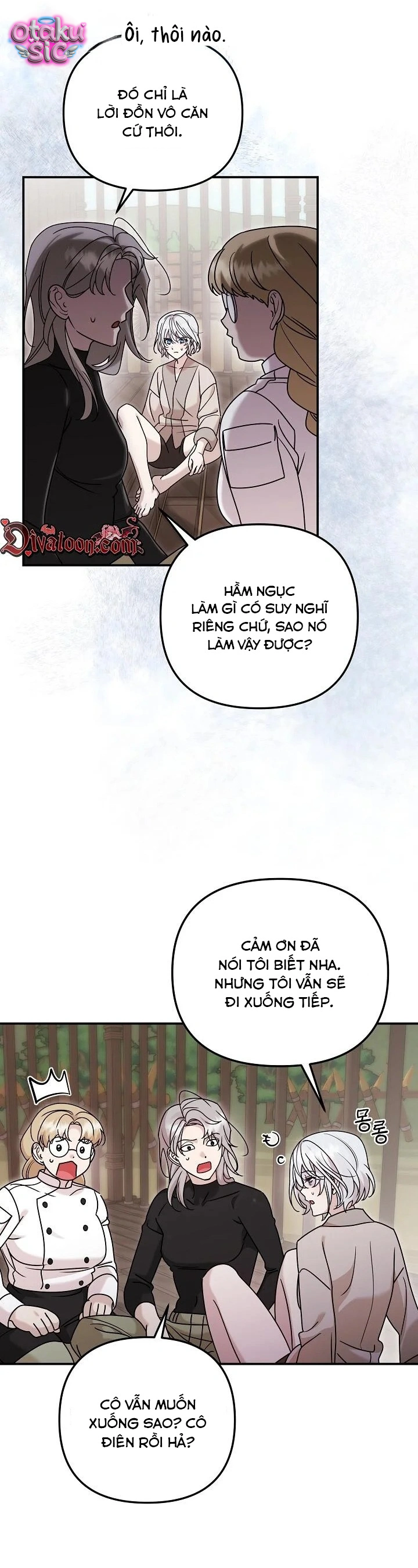Nè Boss, Ngài Đang Phát Tình À? - Chap 5 - Trang 29